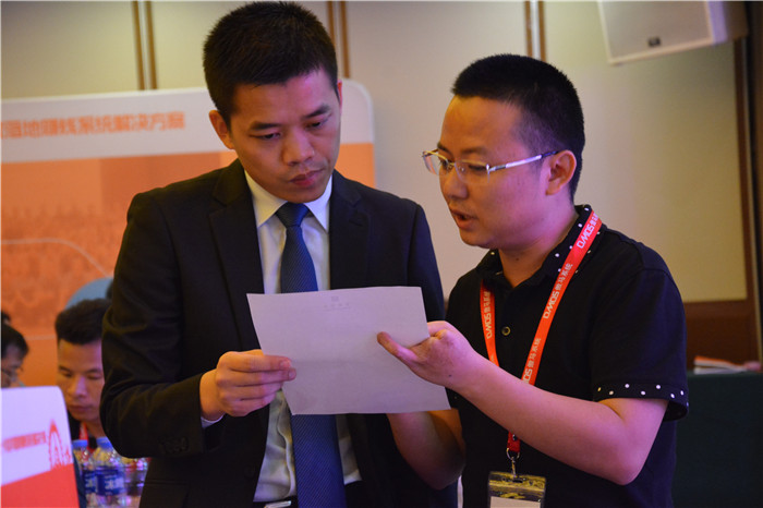 網絡營銷培訓 網絡營銷培訓