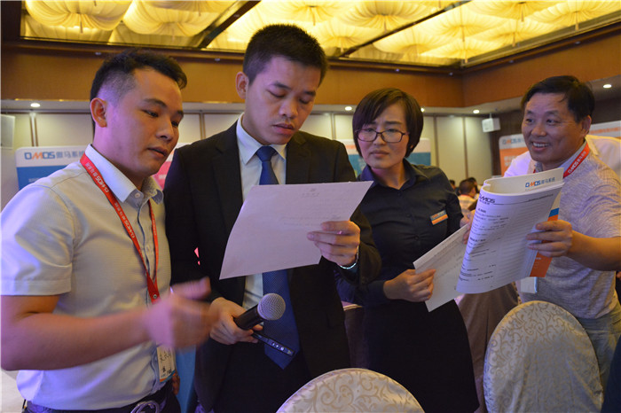 網絡營銷培訓 網絡營銷培訓