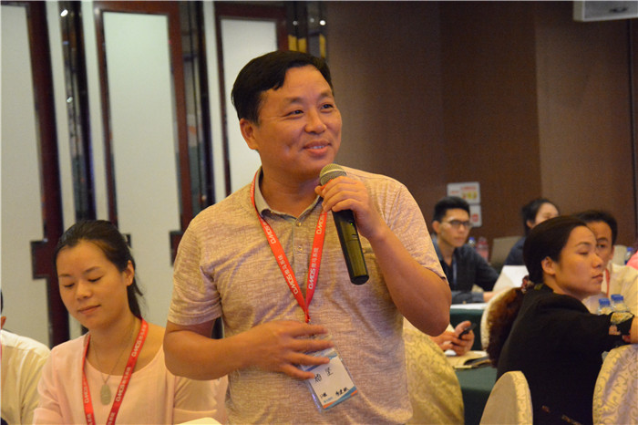 網絡營銷培訓 網絡營銷培訓