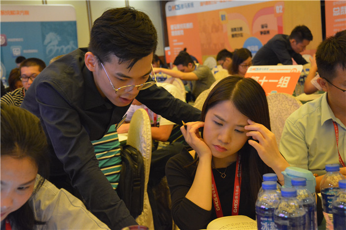 網絡營銷培訓 網絡營銷培訓