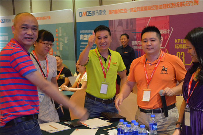 網(wǎng)絡(luò)營(yíng)銷學(xué)習(xí) 網(wǎng)絡(luò)營(yíng)銷學(xué)習(xí)