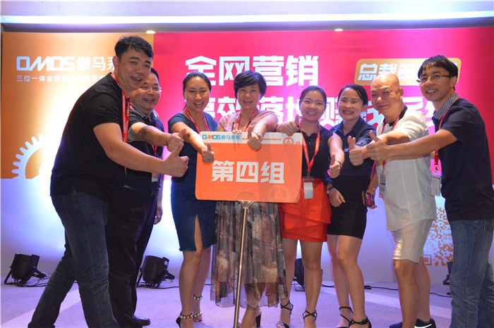 網(wǎng)絡(luò)營(yíng)銷學(xué)習(xí) 網(wǎng)絡(luò)營(yíng)銷學(xué)習(xí)