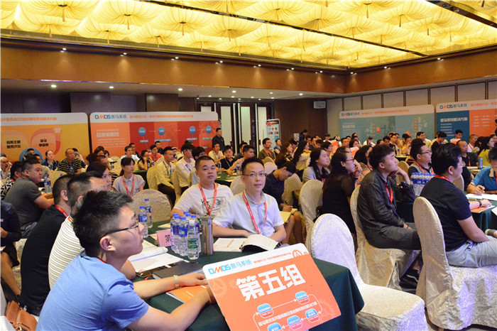 傲馬系統網絡營銷學習 傲馬系統網絡營銷學習