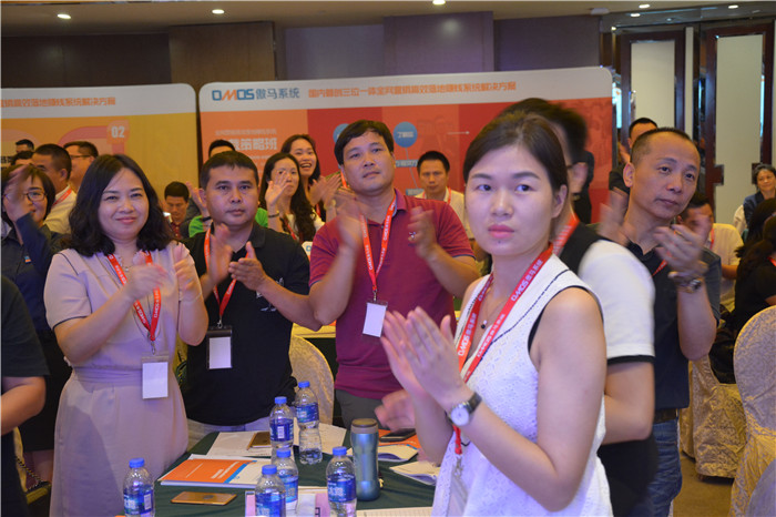 傲馬網絡營銷學習 傲馬網絡營銷學習