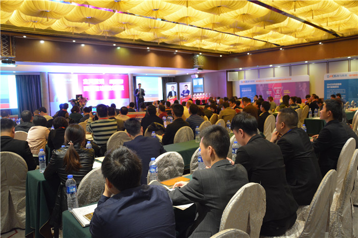 網絡營銷落地 網絡營銷落地