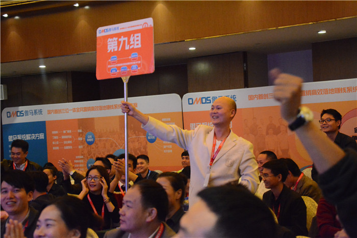 網絡營銷落地 網絡營銷落地