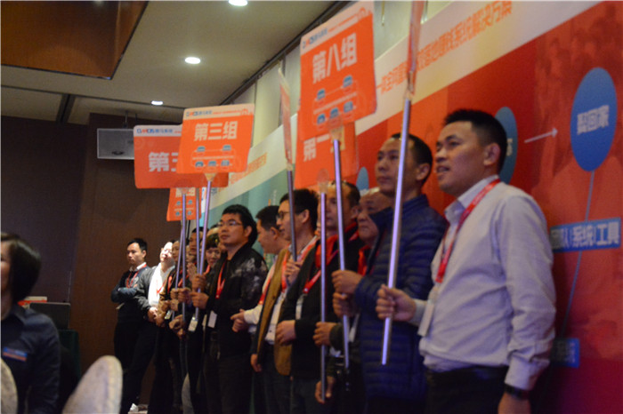 網絡營銷落地 網絡營銷落地