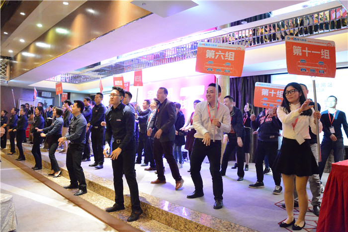 網絡營銷落地 網絡營銷落地