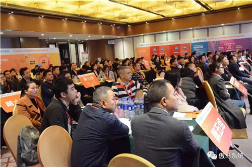 網絡營銷課程 網絡營銷課程