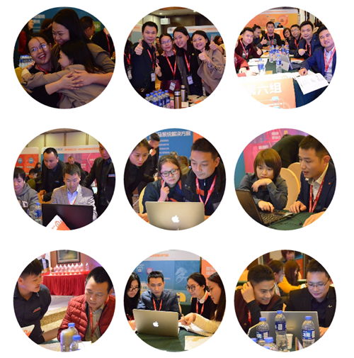 網絡營銷課程 網絡營銷課程