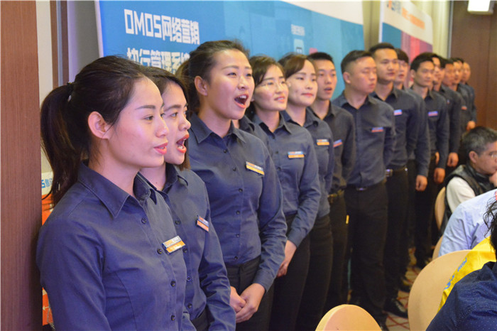 傲馬網絡營銷總裁培訓 傲馬網絡營銷總裁培訓