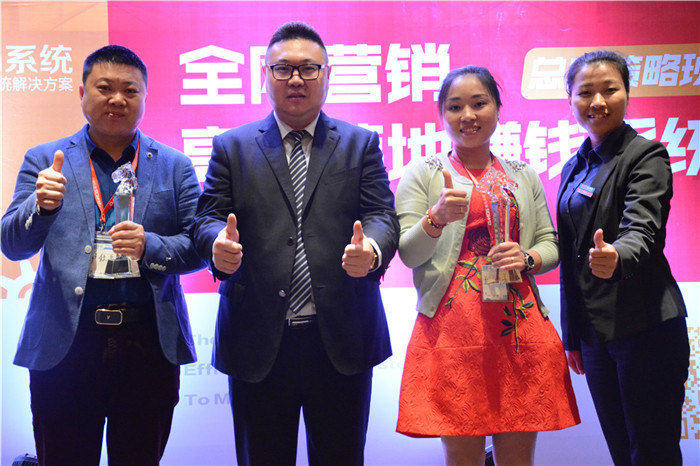 傲馬網絡營銷總裁培訓 傲馬網絡營銷總裁培訓