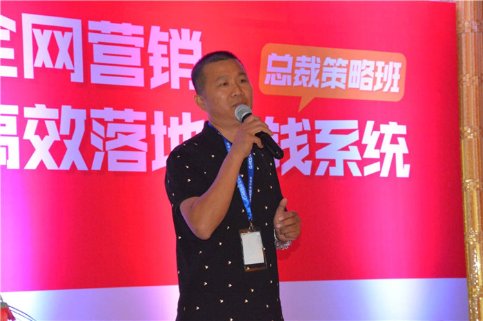 傲馬系統學員李保天 傲馬系統學員李保天