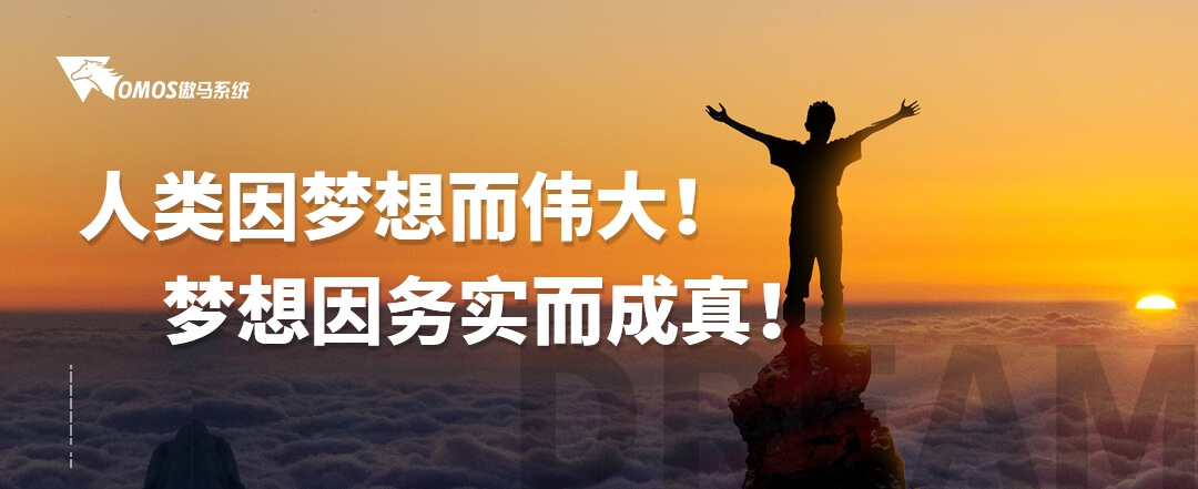 網(wǎng)絡(luò)營銷培訓(xùn)機構(gòu)
