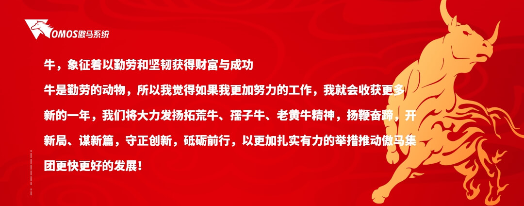 網(wǎng)絡(luò)營銷培訓(xùn)機構(gòu)