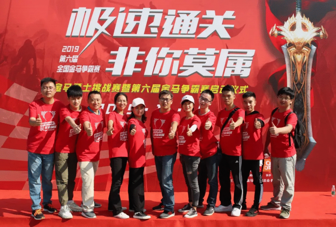 雙旗紙品網銷團隊與歷程 雙旗紙品網銷團隊與歷程