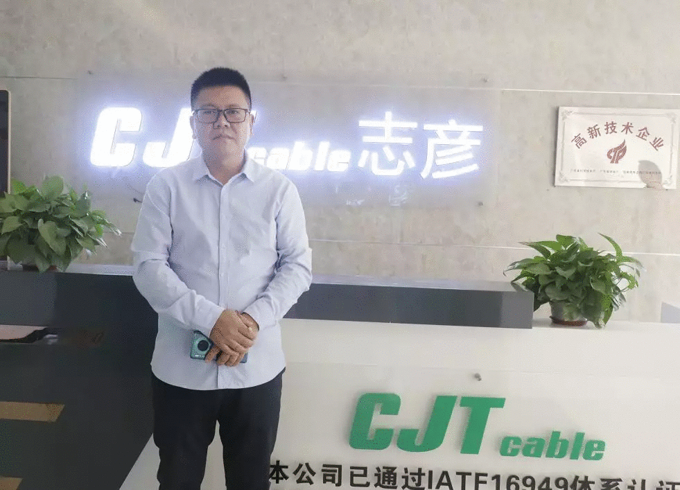 志彥電子總經(jīng)理方丙華 志彥電子總經(jīng)理方丙華