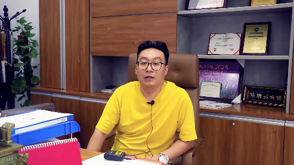 力顯儀器徐永森總經(jīng)理 力顯儀器徐永森總經(jīng)理