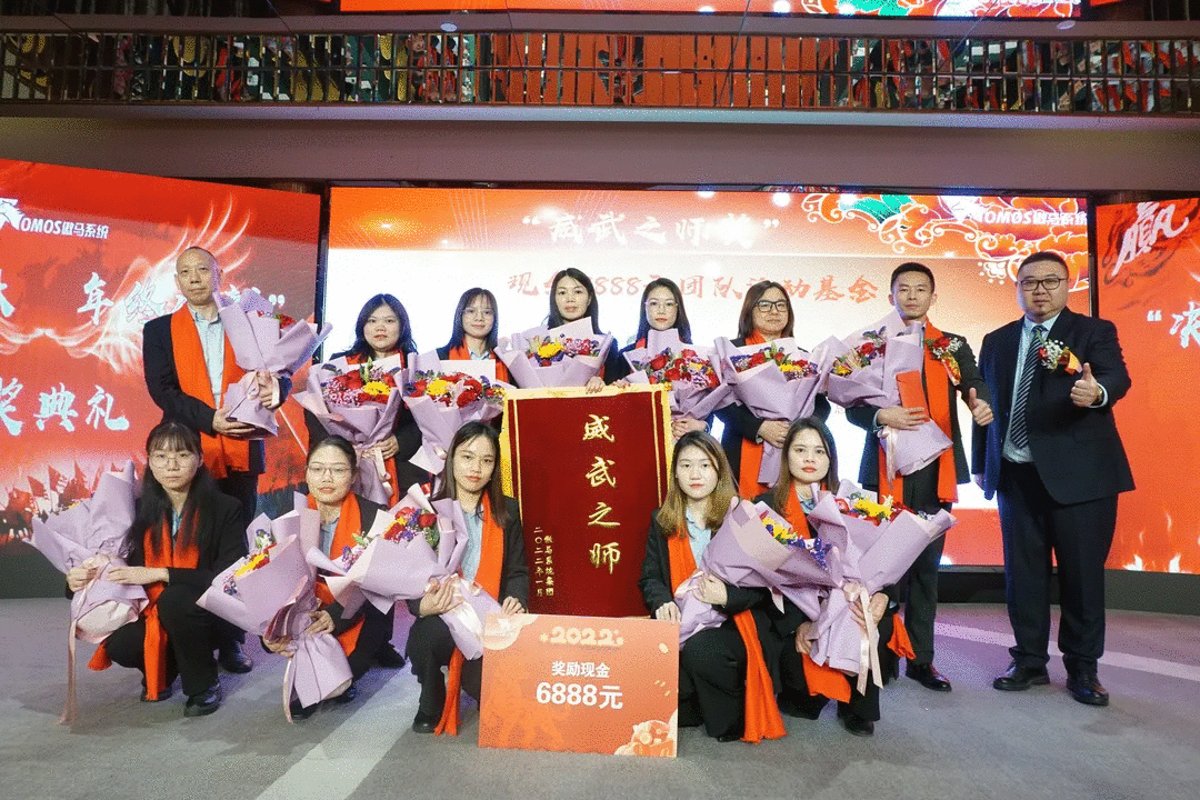 威武之師 威武之師