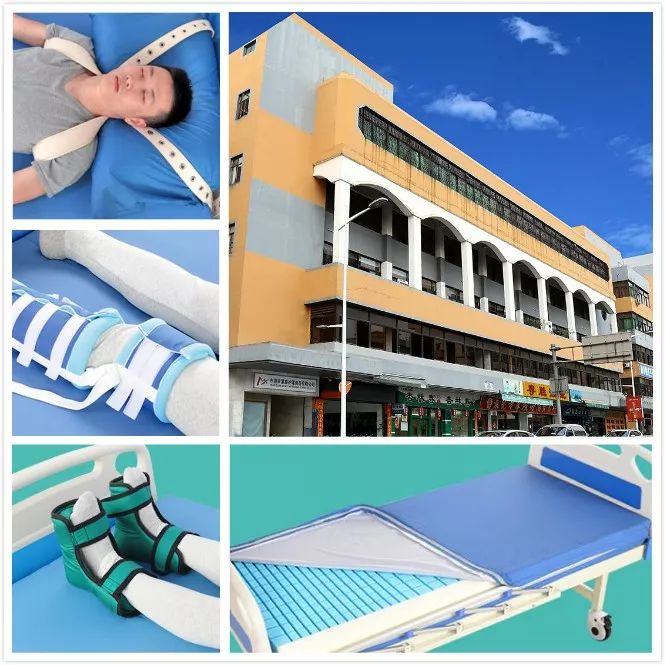 蒙泰護(hù)理 蒙泰護(hù)理