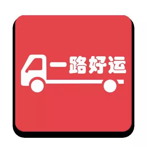 網絡營銷課程 網絡營銷課程