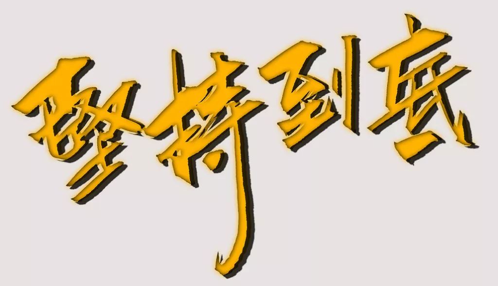 網絡營銷課程 網絡營銷課程