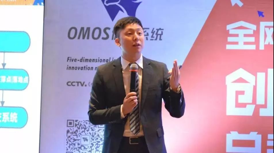 傲馬講師-李建林 傲馬講師-李建林