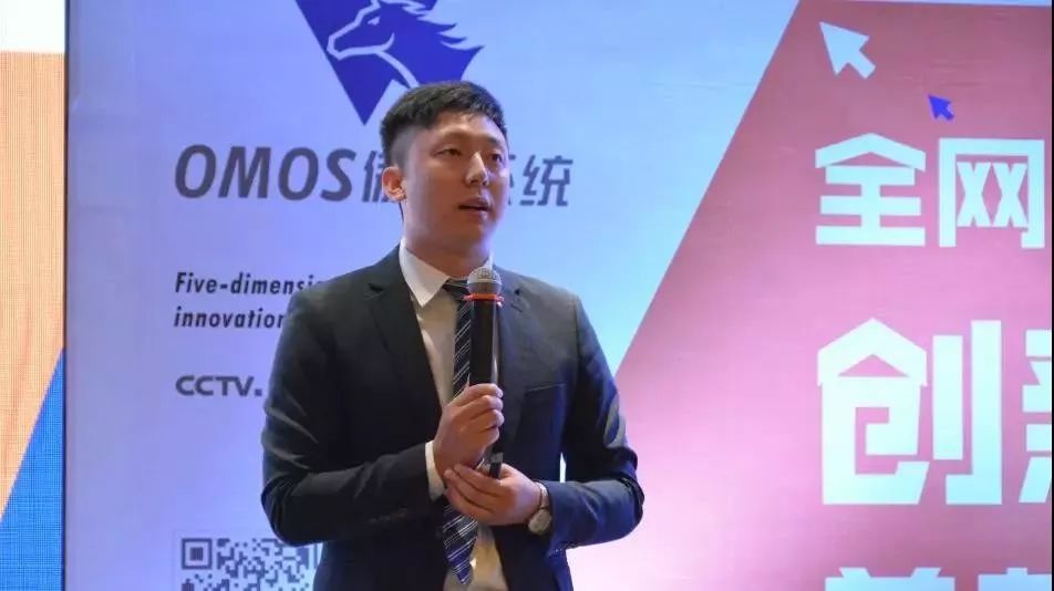 傲馬講師-李建林 傲馬講師-李建林