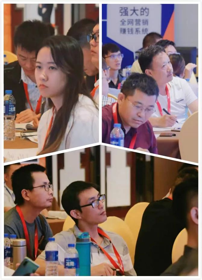 創新營銷總裁思維·策略班 創新營銷總裁思維·策略班