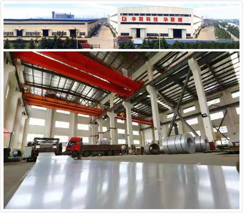 蘇州萬益宏節能科技有限公司 蘇州萬益宏節能科技有限公司