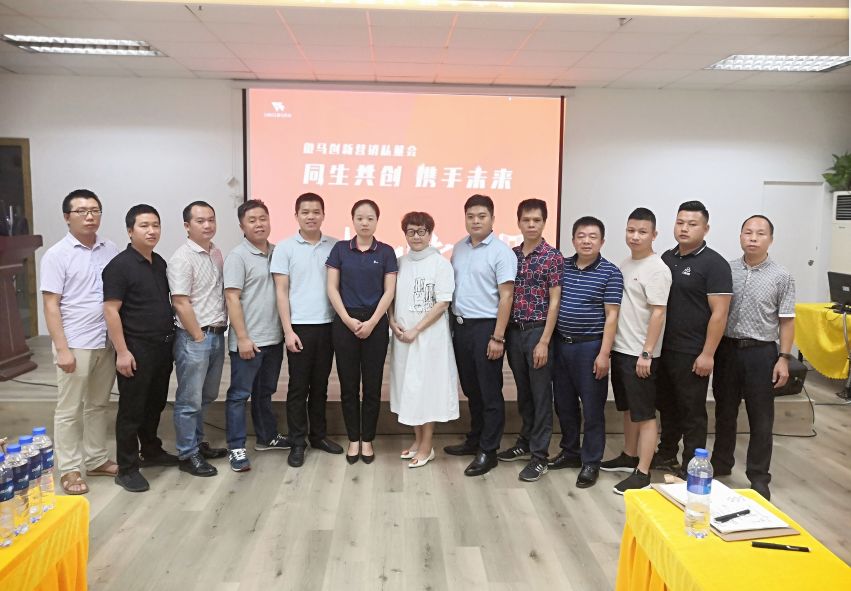 傲馬網絡技術有限公司 傲馬網絡技術有限公司