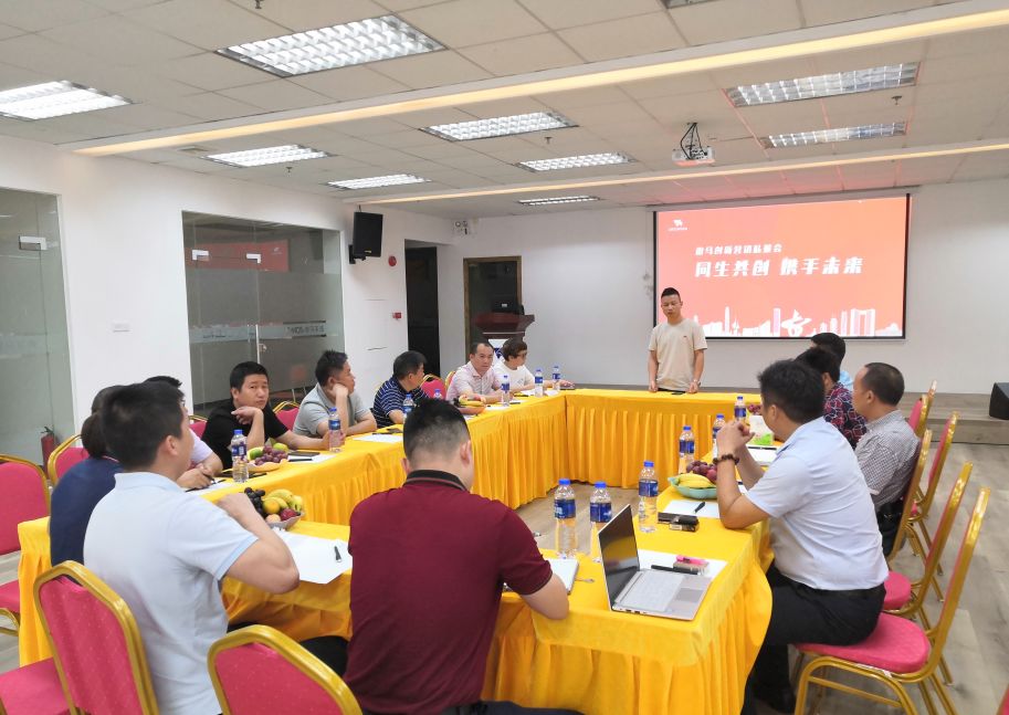 傲馬網絡技術有限公司 傲馬網絡技術有限公司